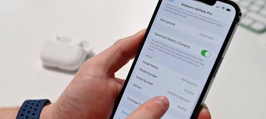 AirPods电池不耐用修复技巧（解密AirPods电池寿命，为你的无线耳机提供更持久的使用体验）