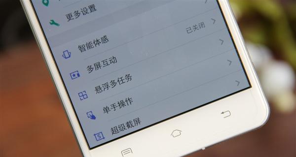 VIVO部分修复系统教程（一键修复、数据保留、快速高效，教你恢复VIVO手机正常使用）