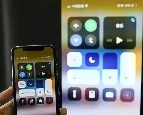 如何正确设置iPhone屏幕镜像（完整指南，让您的iPhone屏幕镜像更流畅）
