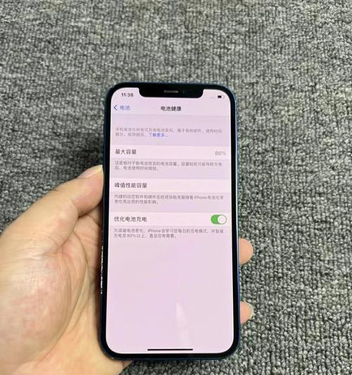 iPhone12电池百分比设置方法解析（轻松掌握iPhone12电池百分比设置，延长电池寿命）