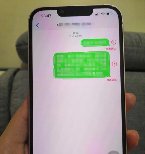 恢复iPhone短信的简单方法（两种快速恢复iPhone短信的有效途径）