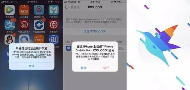 如何在iPhone上屏蔽博彩信息？（使用iPhone设置有效屏蔽博彩信息的方法）