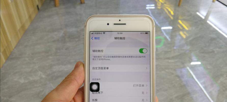 使用另一部手机定位找回iPhone（详细步骤和关键要点，帮助您快速找回您的iPhone）