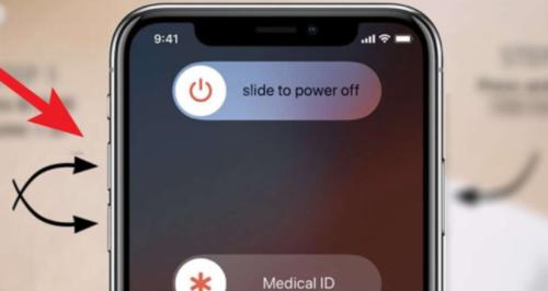 iPhone手机按键失灵解决方法（轻松解决iPhone手机按键失灵的几种方法）