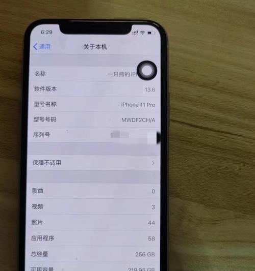 如何鉴别真假iPhone？（从外观到内部构造，教你辨别真伪）