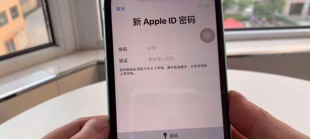 AppleID密码忘了，如何找回？（忘记AppleID密码？别担心，这里有解决办法！）