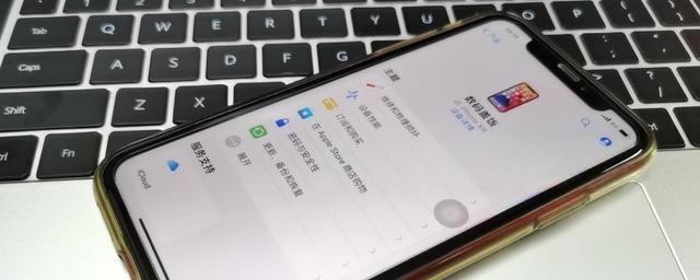 解决iPhone无声问题的7种有效方法（轻松排除iPhone无声的故障，让你的手机重现音响效果）