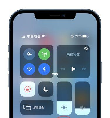 iPhone录制屏幕功能的使用方法（轻松记录屏幕精彩瞬间）