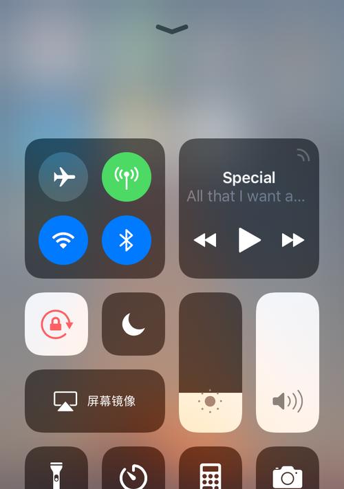 iPhone录制屏幕功能的使用方法（轻松记录屏幕精彩瞬间）