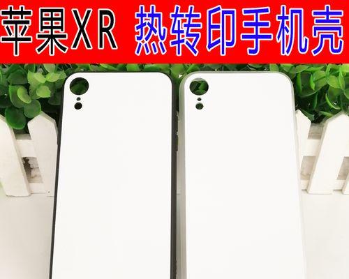 iPhoneXR官方详细拆解图解析（一探iPhoneXR内部构造，揭秘其高品质设计与制造）