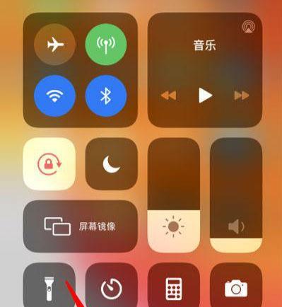 如何设置iPhone小圆点？（简单教你轻松定制iPhone小圆点风格）