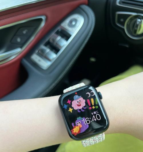 AppleWatch喇叭外放音乐的方法（轻松分享音乐，尽在你的手腕）