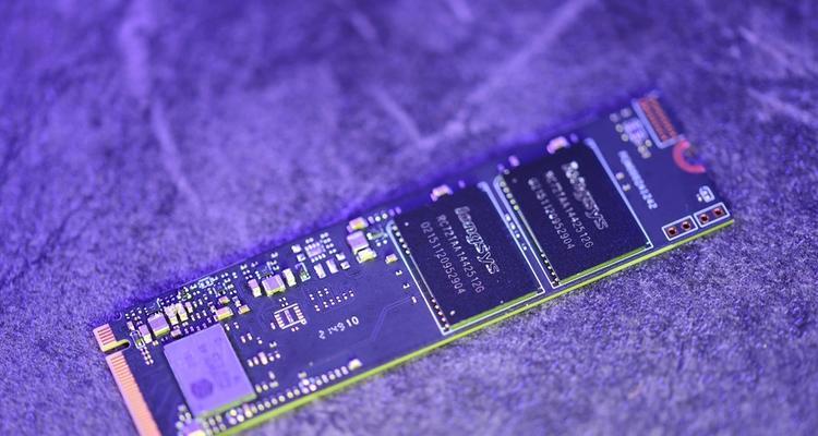 PCIe4.0和PCIe3.0（探索新一代PCIe标准与前代之间的不同和优势）