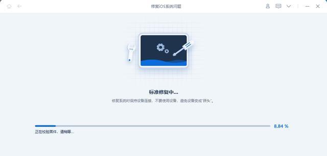 升级iOS15.5系统带来全新体验（探索最新iOS系统更新及功能优化）