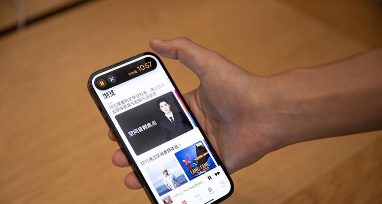 如何在iPhone上裁剪和旋转照片（简单教程帮您轻松编辑iPhone照片）