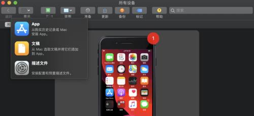 解决无法连接到AppStore的问题（从检查网络到清除缓存，轻松修复无法连接的AppStore（）