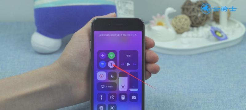 iPhone手机耗电快的解决方法（如何延长iPhone手机电池使用时间）