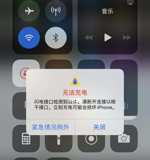 iPhone电话本导入方法详解（轻松搬迁联系人，让通讯更便捷）