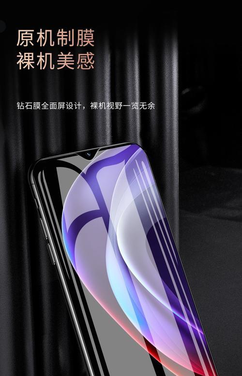 realme真我V11s上手体验（一款性价比出众的智能手机——realme真我V11s，让你畅享无限可能）