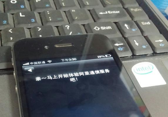 iOS系统降级教程（用"降级"恢复你的iOS设备，跳过版本限制）