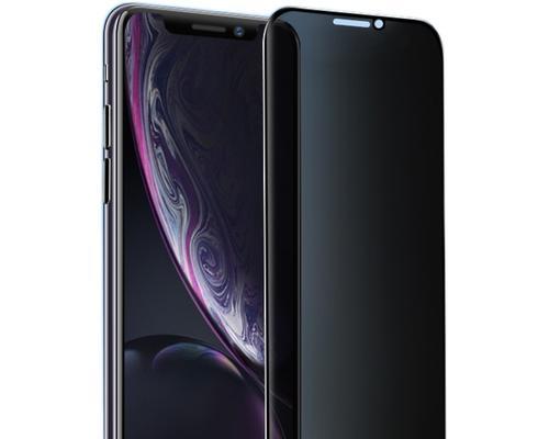 iPhoneXS和XR对比（比较iPhoneXS和XR的特点、功能和性能，帮助您做出明智的购买决策）