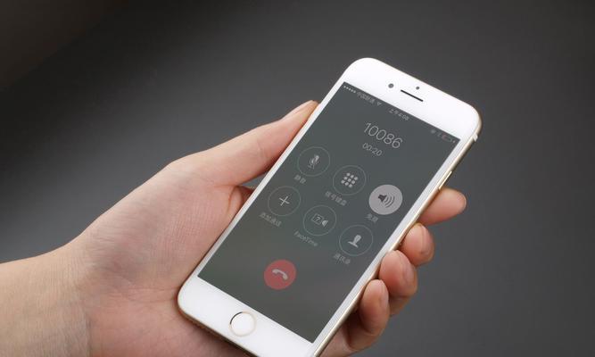 如何使用iPhone手机进行通话录音（简单实用的方法帮助你轻松录制通话内容）