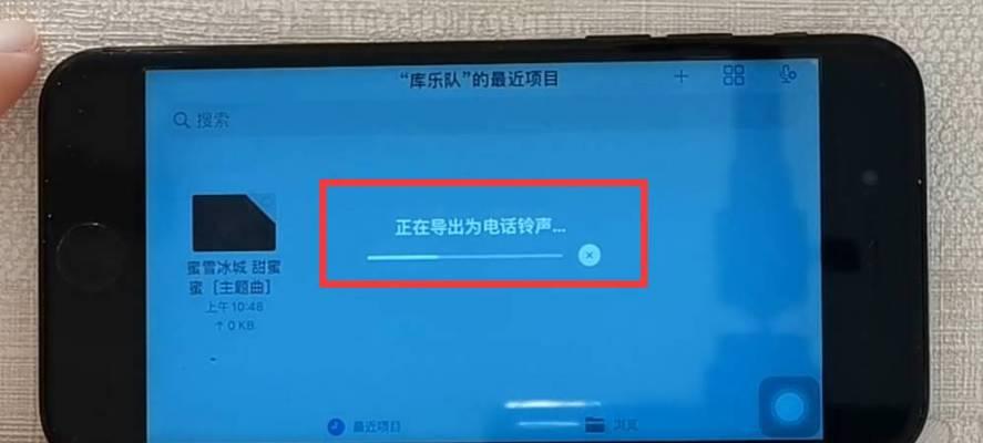 苹果13来电声音小的解决方法（轻松解决苹果13来电声音小的问题，让您不再错过重要电话）