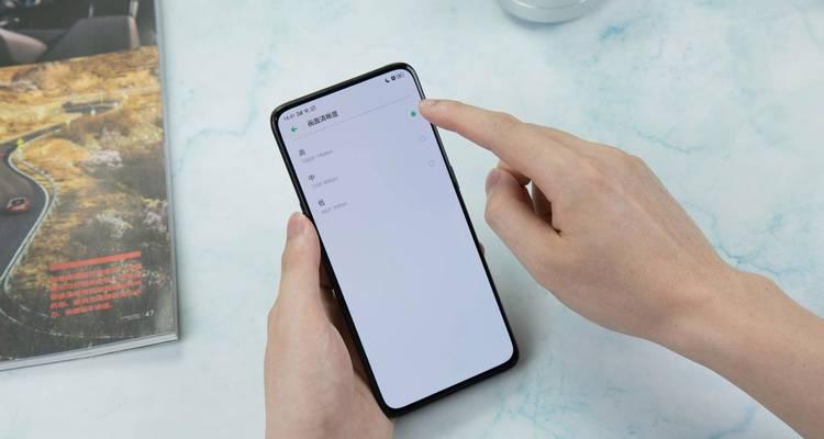 如何设置OPPO手机电量百分比显示（简单操作一步搞定，轻松掌控电量消耗）