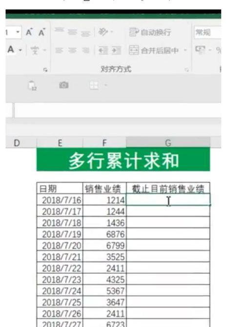 解决Excel表格卡顿问题的有效方法（优化Excel性能，提高工作效率）