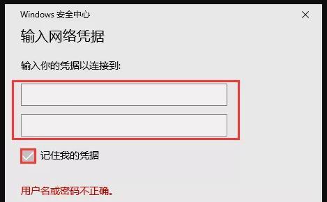 Win10网络通但不能浏览网页的解决方法（如何解决Win10网络通畅但无法正常浏览网页的问题）