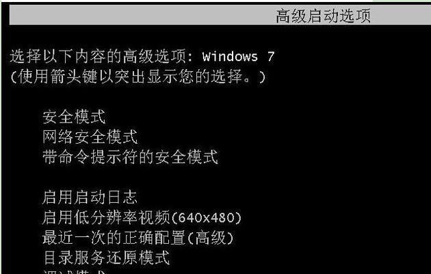 Win10开机突然变慢的解决方法（快速恢复Win10开机速度的关键技巧与注意事项）