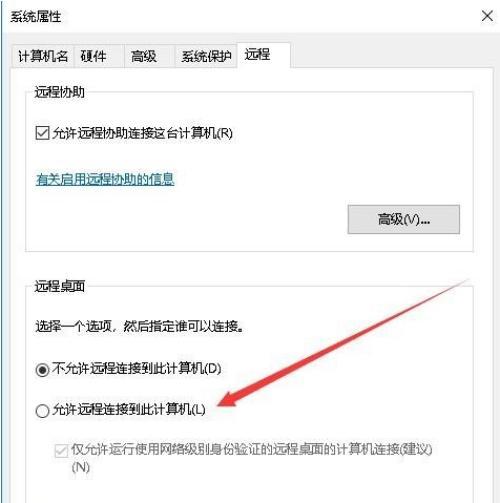 Win10开机突然变慢的解决方法（快速恢复Win10开机速度的关键技巧与注意事项）