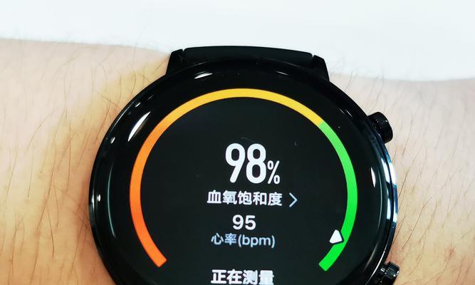 华为智能手表HUAWEIWATCH通话功能全面解析（一部手表，实现通话功能；HUAWEIWATCH助你随时随地保持联系）