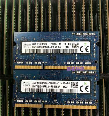 DDR3与DDR3L是否能混用？（探讨DDR3和DDR3L内存模块的兼容性及差异）