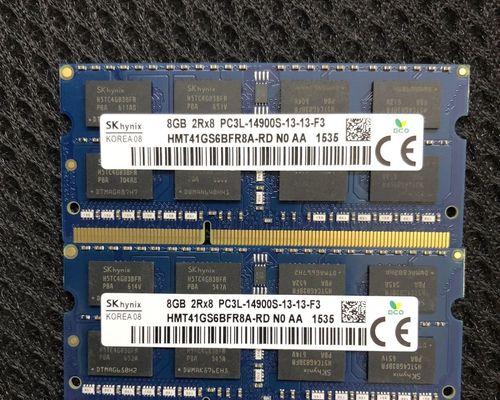 DDR3与DDR3L是否能混用？（探讨DDR3和DDR3L内存模块的兼容性及差异）