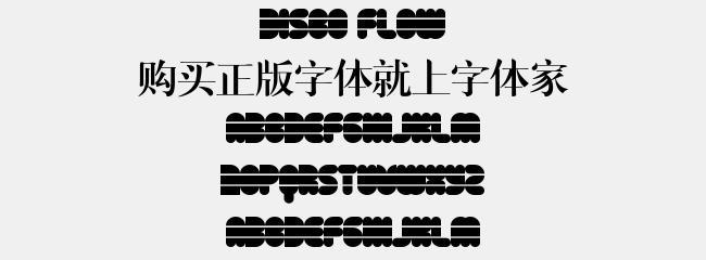 电脑字体安装和使用的详细教程（一步步教你在电脑上安装字体，并有效地使用它们）