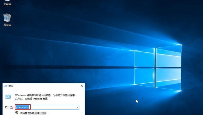 U盘连接电脑后找不到Windows11（解决方法及常见原因分析）