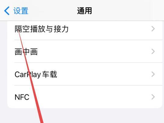 iPhone删除照片不释放内存的原因及解决方法（为何删除照片后iPhone的内存仍然没有增加？如何解决这个问题？）