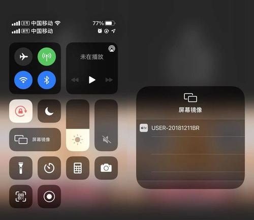 苹果手机投屏到电视的完全指南（以iPhone为例，如何将手机屏幕内容无线传输到电视屏幕上）