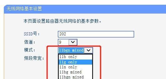 如何解决苹果手机信号不好导致频繁断网的问题？（苹果手机信号不稳定、频繁断网怎么办？解决方案一网打尽）