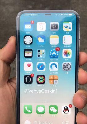 探索iPhone未接入互联网的意义（揭示不依赖网络生活的可能性）