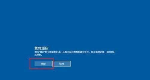 教你如何用oppo手机强制关机重启（快速解决oppo手机卡顿问题，让手机重新焕发活力）