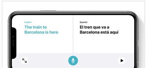 探秘苹果手机翻译功能的操作与优势（快捷、准确、多语言）