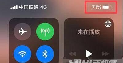 如何设置iPhone电池百分比模式？（快速了解iPhone电池使用情况并延长续航时间）