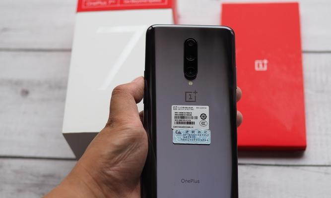 一加7TPro与一加7Pro（探究一加7TPro与一加7Pro的区别，揭秘新旧两代差异）