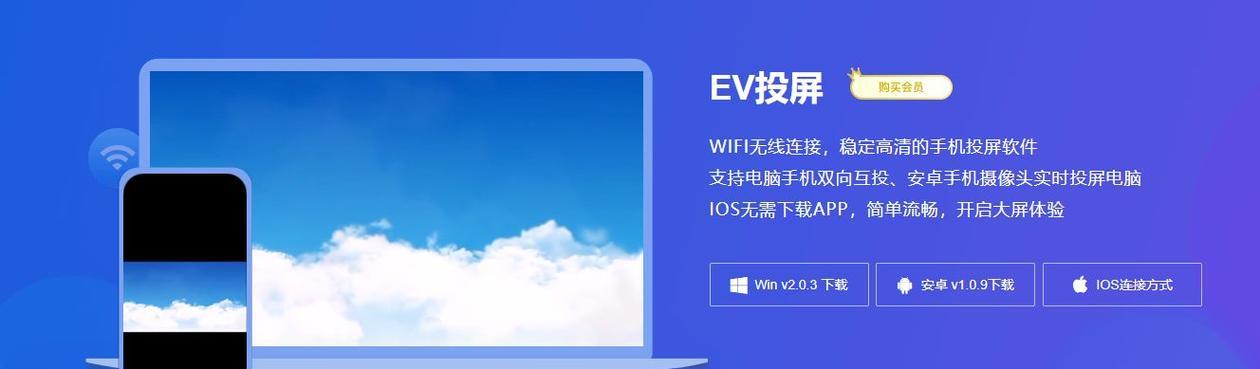 荣耀畅玩30的息屏时间设置详解（如何根据个人需求灵活设置荣耀畅玩30的息屏时间）