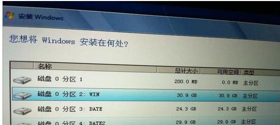 Windows10和Windows7（性能、功能和用户体验的比较）