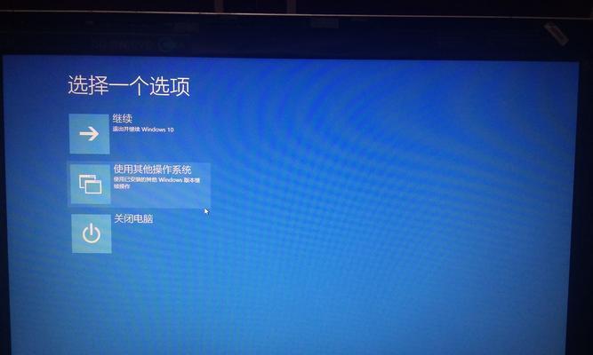 Windows10和Windows7（性能、功能和用户体验的比较）