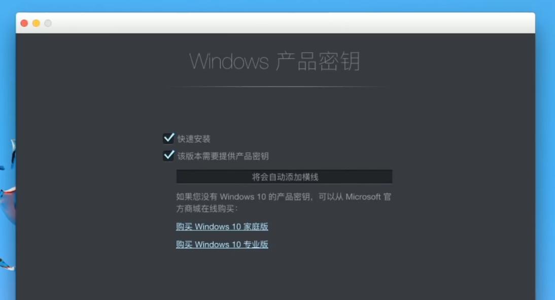 Windows10和Windows7（性能、功能和用户体验的比较）