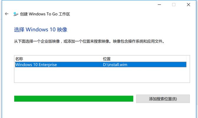 Win10自带硬盘检测工具的使用指南（一步步学会利用Win10自带硬盘检测工具来检查和修复硬盘问题）